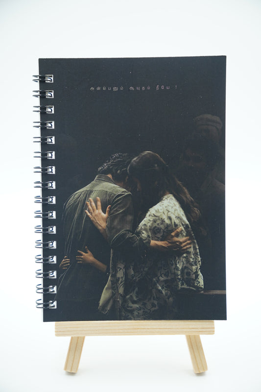 Leo | Vijay | Thalapthy a5 notebook