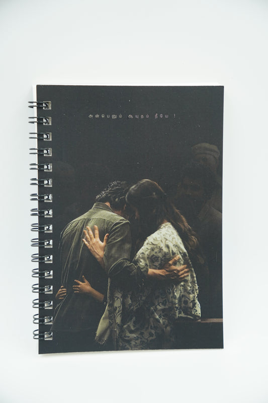 Leo | Vijay | Thalapthy a6 notebook