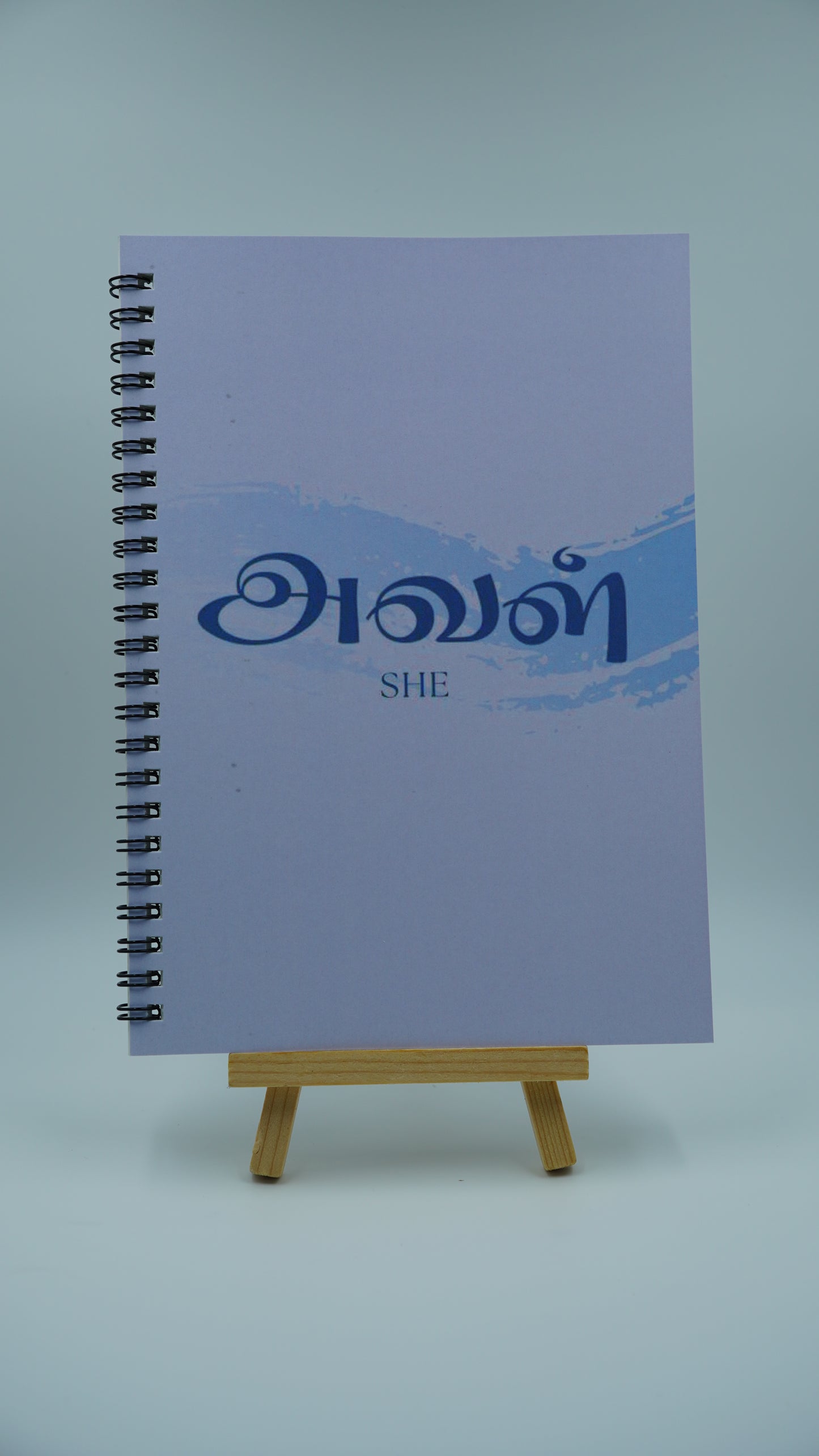 அவள் (She) | A5 Notebook