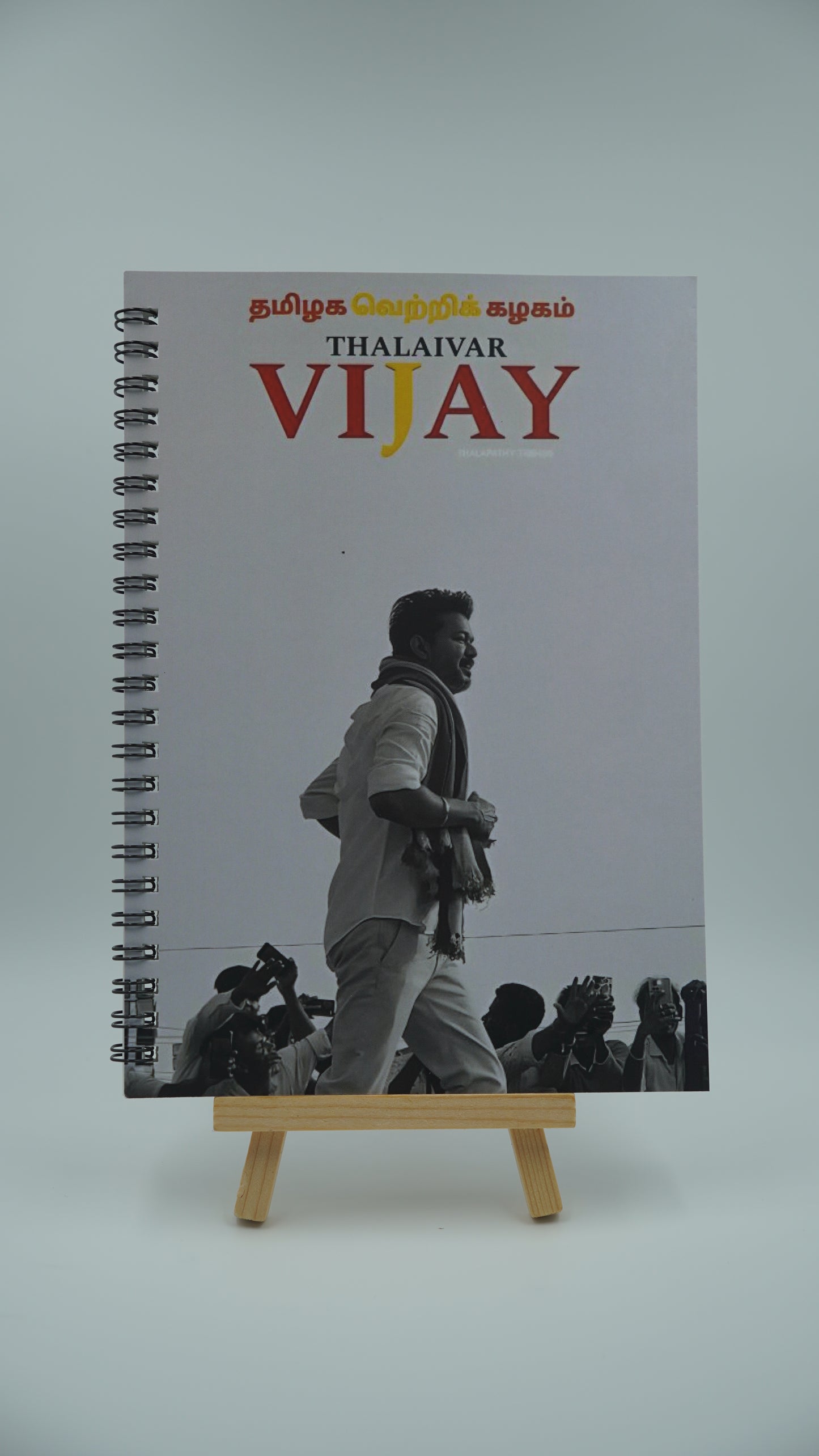 Thalapathy Vijay A5 Notebook TVK edition