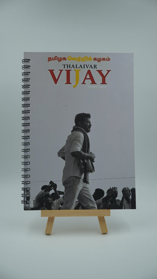 Thalapathy Vijay A5 Notebook TVK edition