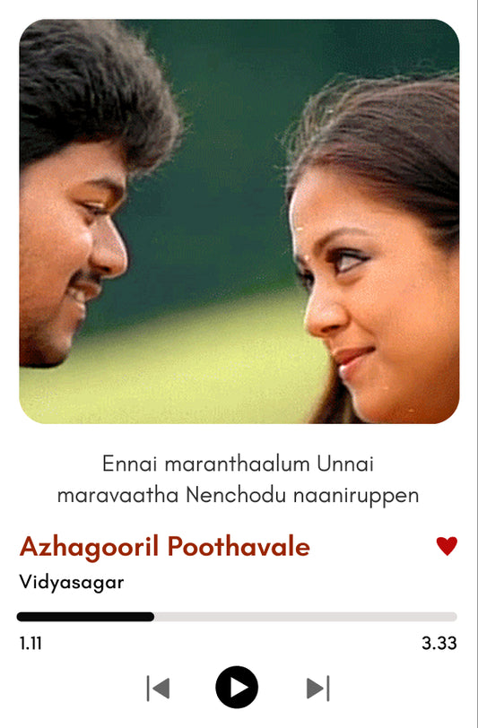 Azhagooril Poothavale |  Vintage Love Vibes| Thalapathy Vijay