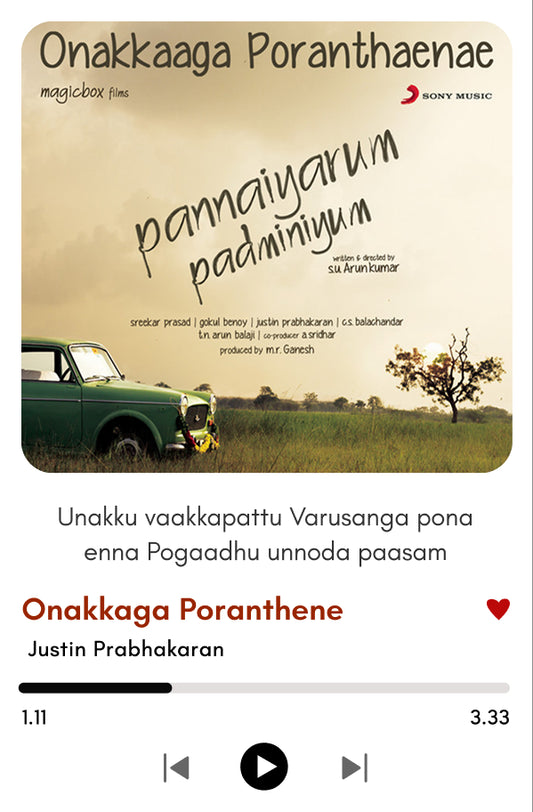 Onakkaga Poranthaene | Pure love