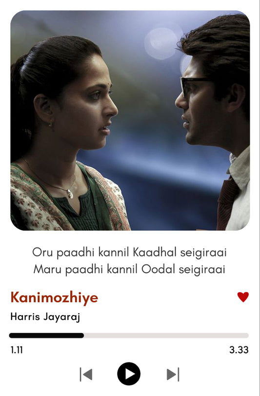 Kanimozhiye – A Polaroid of Conflict and Connection