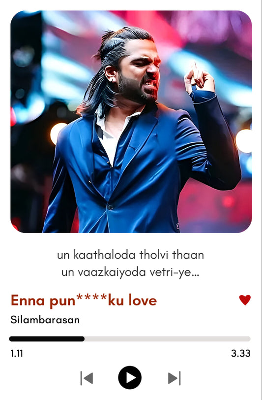 Enna Pun***ku Love |STR's Savage Vibe Shot | STR