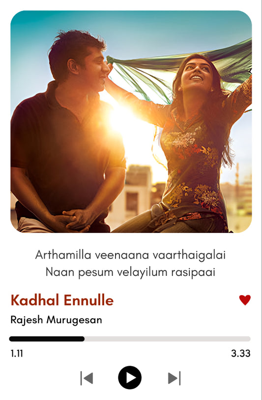 Kadhal Ennullae – Golden Hour Romance Polaroid