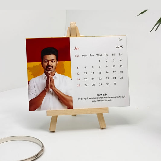 Thalapathi Vijay 2025 Calendar printing | TVK | Customize Calendar