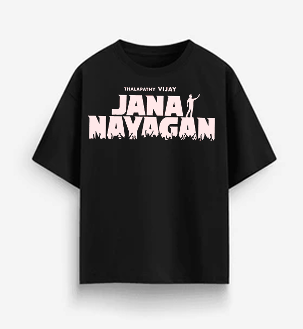 Jana Nayagan | Thalapathy Vijay Fan Merchandise Tee