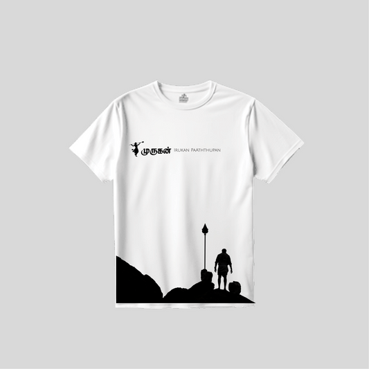 Murugan Paaththupan Pilgrimage Tee - Minimalist Black & White Graphic Over-sized T-Shirt
