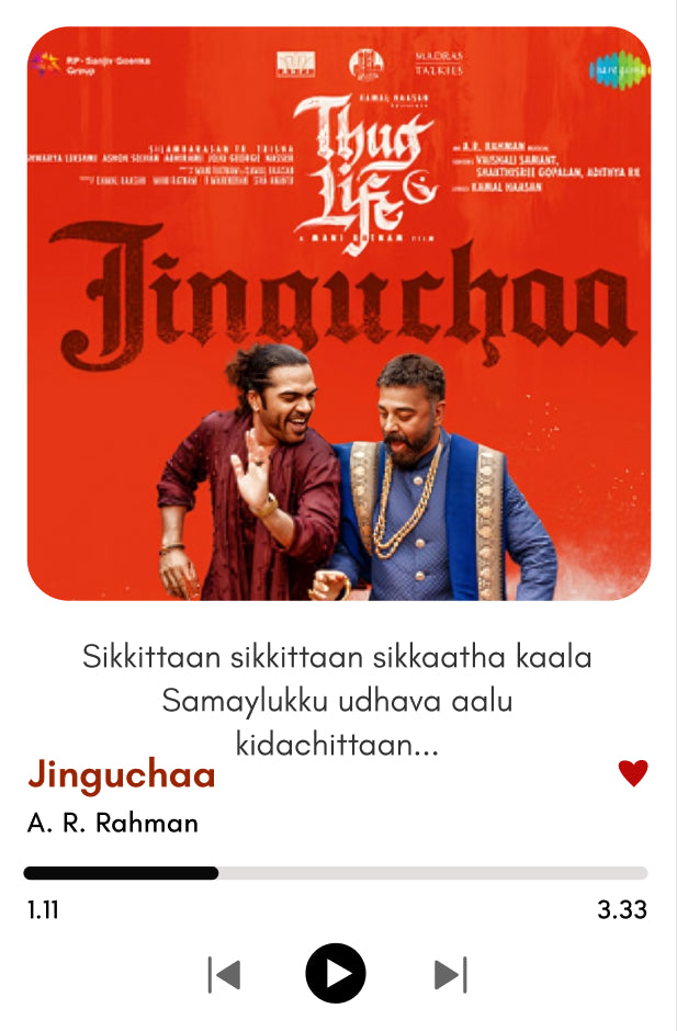 Jingucha | Thug Life Polaroid