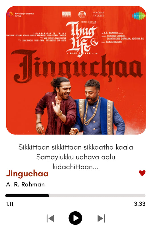 Jingucha | Thug Life Polaroid