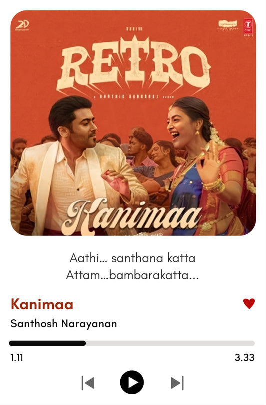 Kanima | Retro Movie Mini Polaroid – Aesthetic Memory
