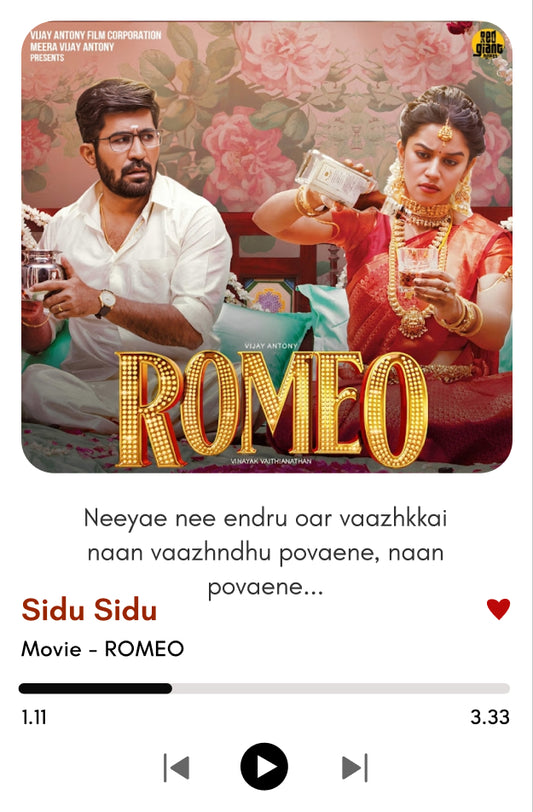 Sidu Sidu – ROMEO Polaroid