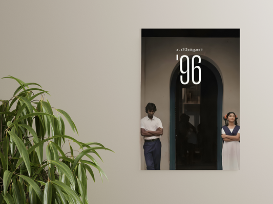 96 Movie Poster A4 Sticker Art - Ram & Janu Romantic Vibe
