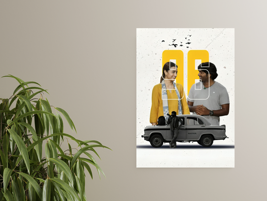 99 Movie Poster A4 Sticker - Vijay Sethupathi & Trisha