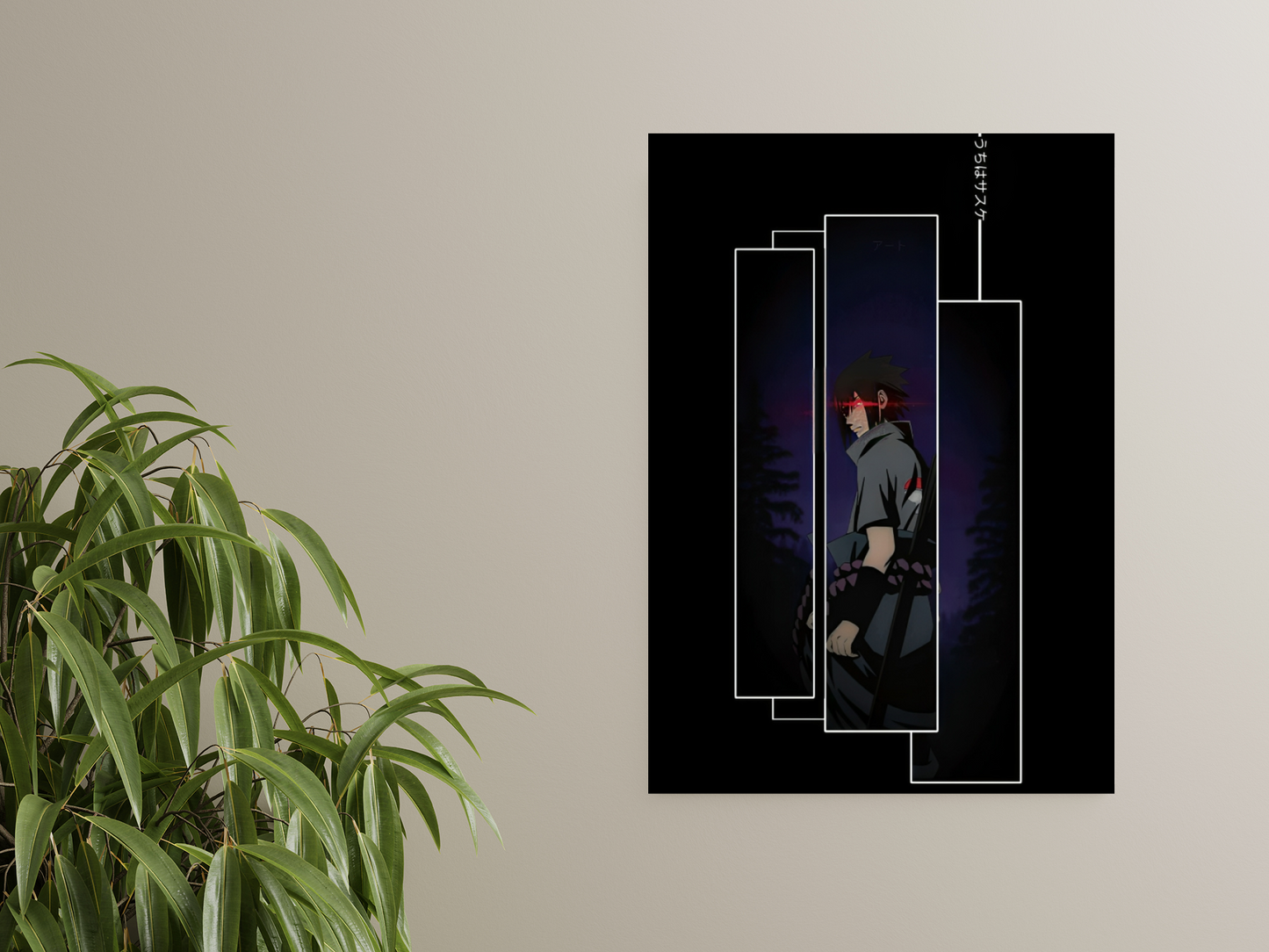 Uchiha Sasuke Collage Art A4 Sticker Poster - Naruto Aesthetic