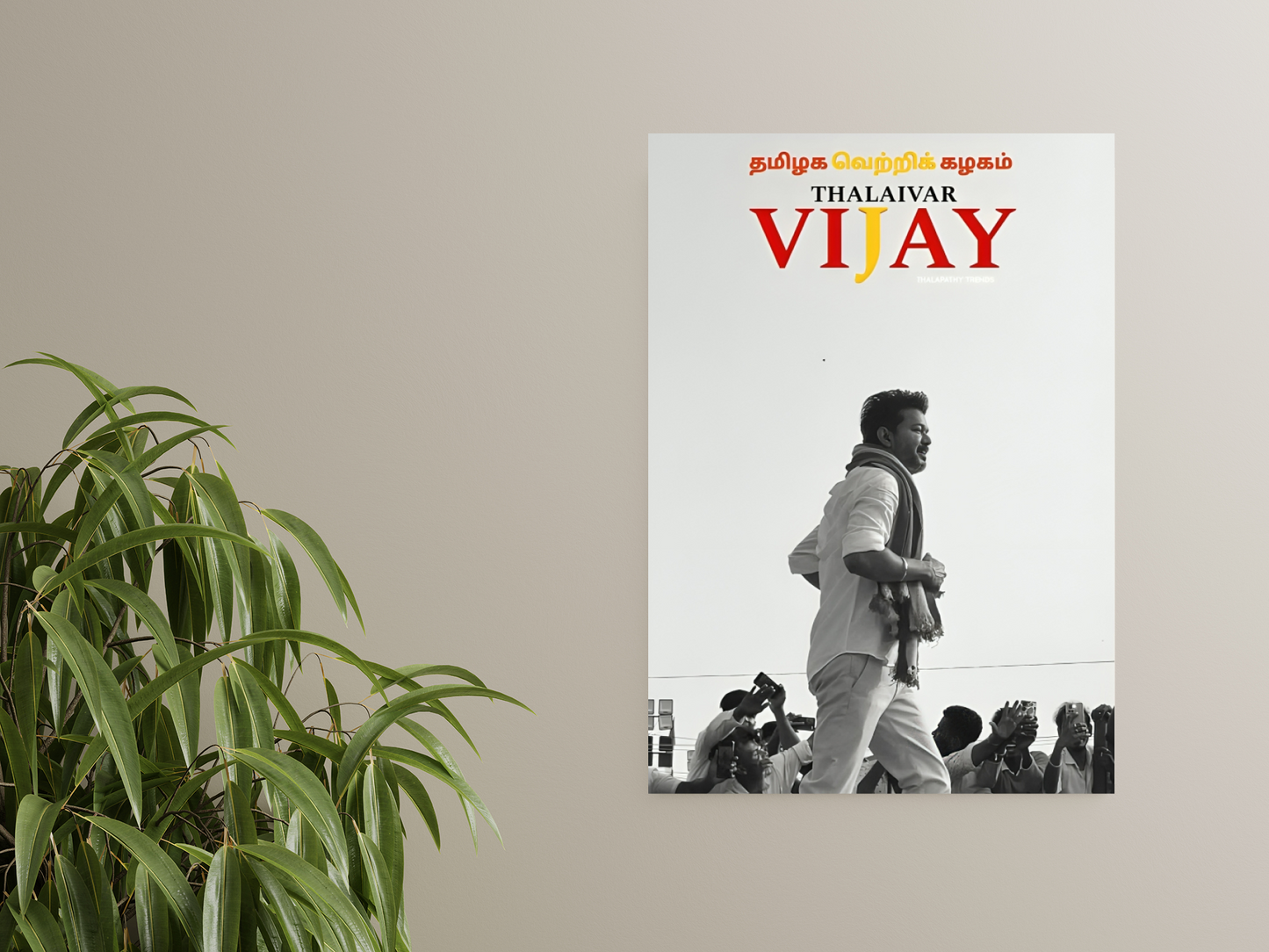 Thalapathy Vijay - Thalaivar Political