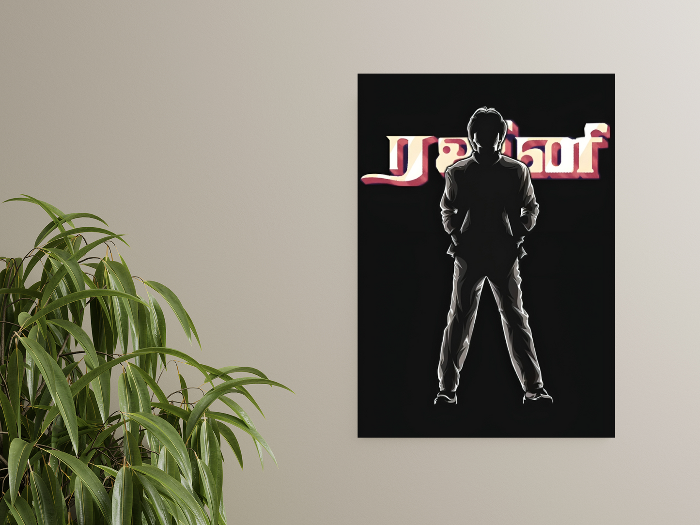 Superstar Rajinikanth Silhouette A4 Sticker Poster