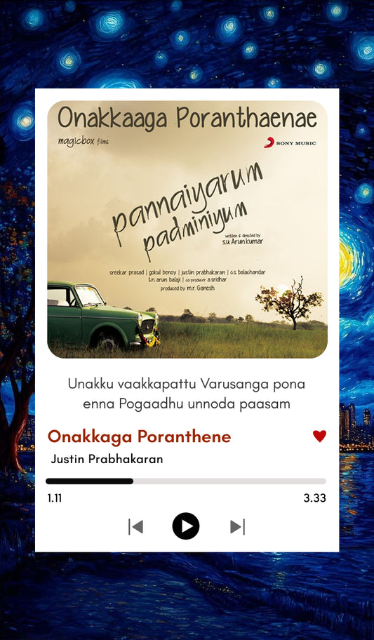 Onakkaga Poranthaene | Pure love