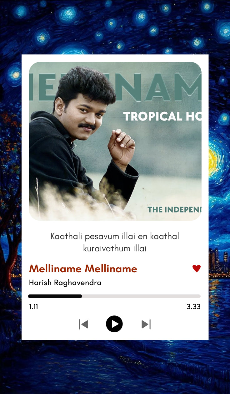 Melliname Melliname |  Thalapathy Vijay