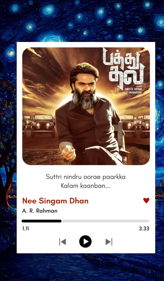Nee Singam Dhan | Pathu Thala Polaroid – Power & Emotion