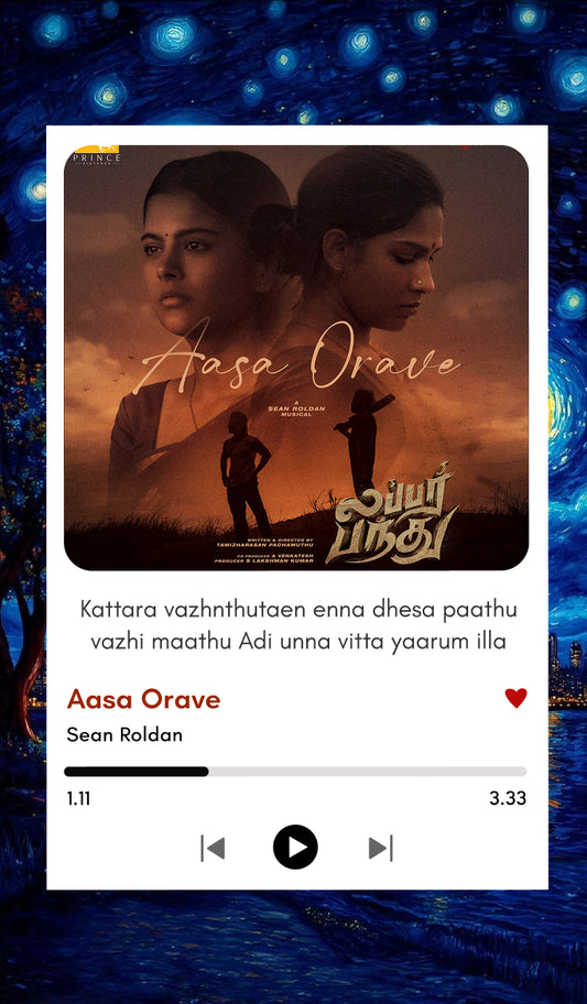 🎶 Aasa Orave Song Polaroid – Lubber Pandhu Movie