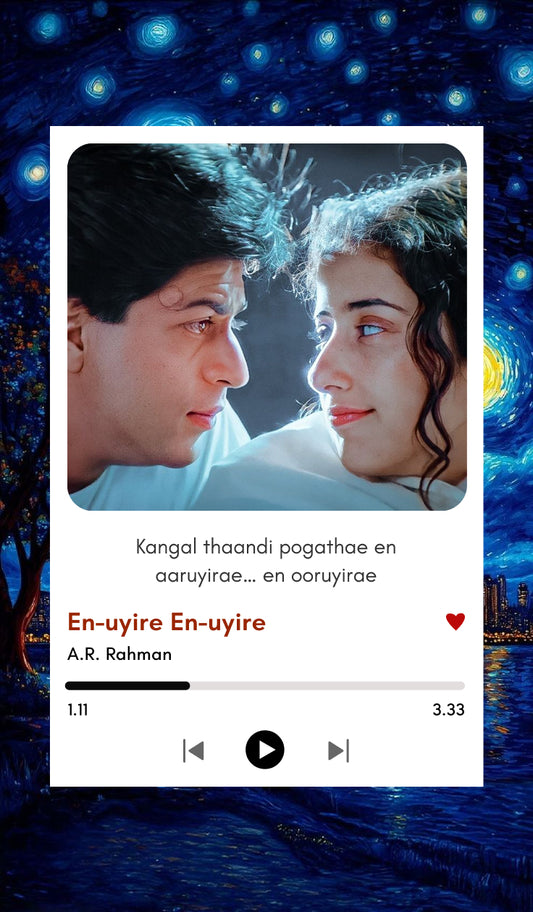 En Uyire En Uyire | SRK | ARR