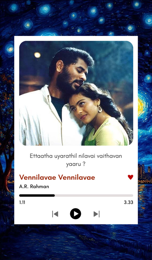 Vennilavae Vennilavae – Moonlit Melody Polaroid