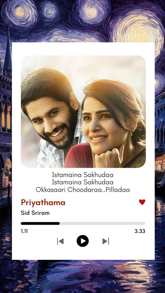 Priyathama Priyathama – Majili | Romantic Music Polaroid