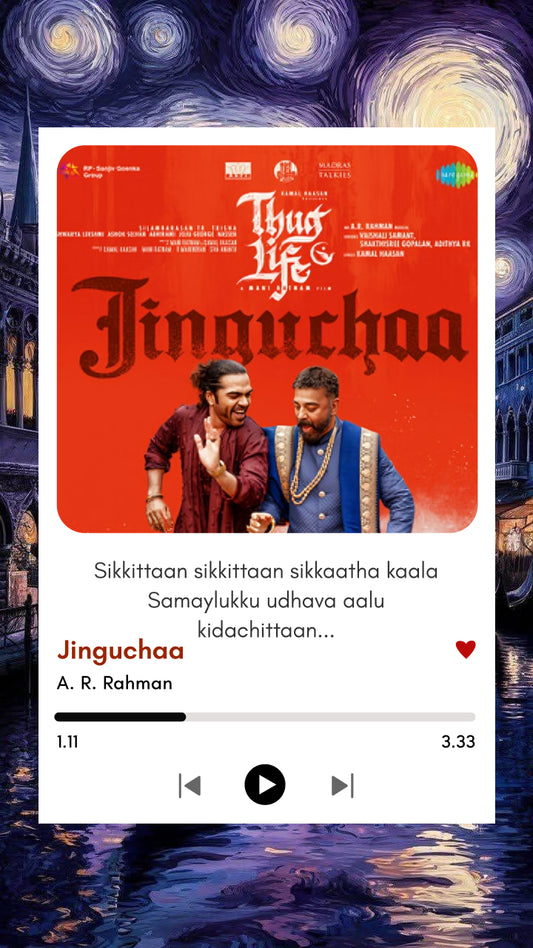 Jingucha | Thug Life Polaroid