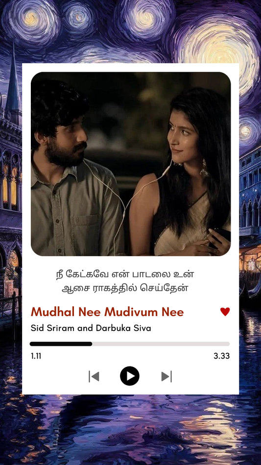 Mudhal Nee Mudivum Nee – A Melodic Love Story | Tamil Music Polaroid