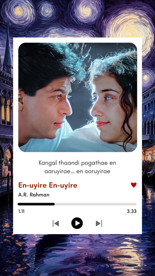 En Uyire En Uyire | SRK | ARR
